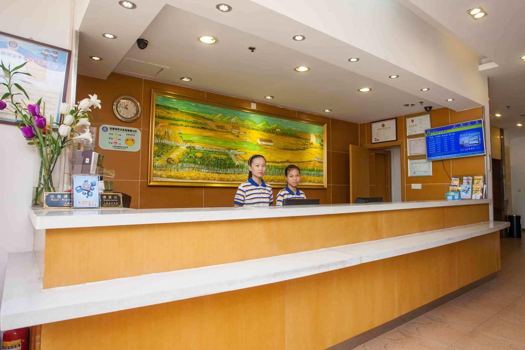 7Days Inn Dali Railway Station 客房 照片